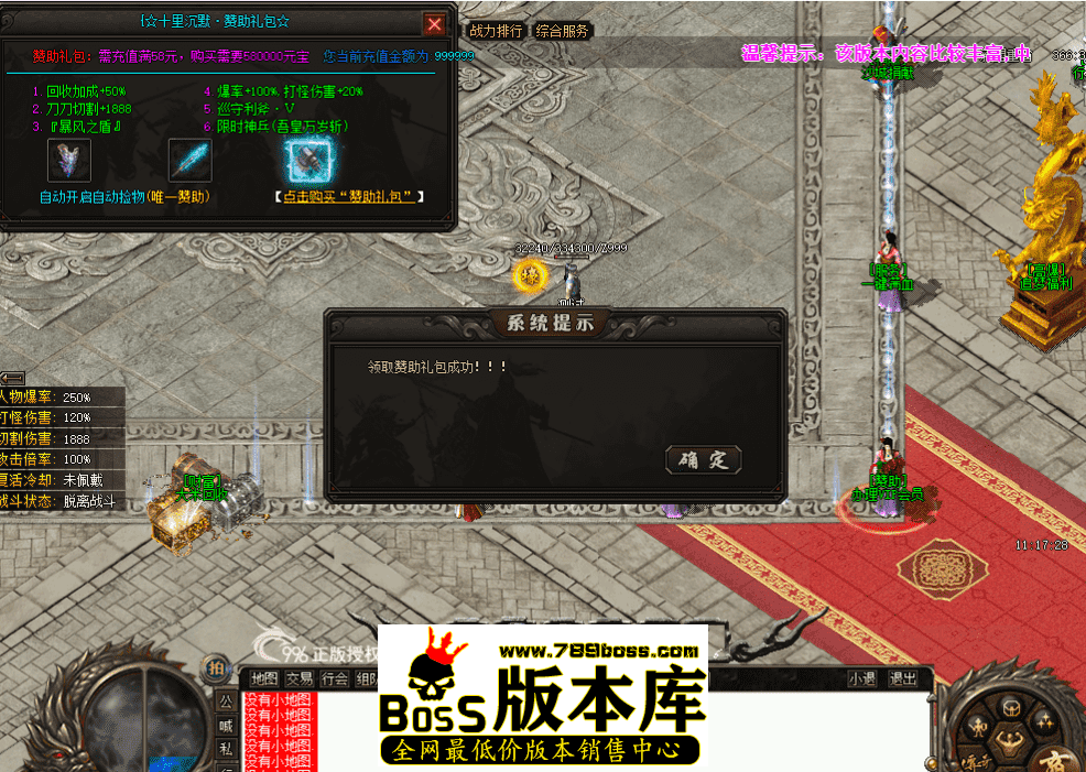 QQ图片20260508215923.png