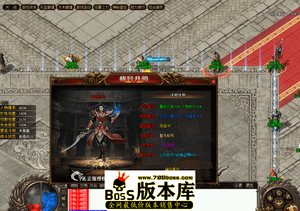 QQ图片20260508215944.png