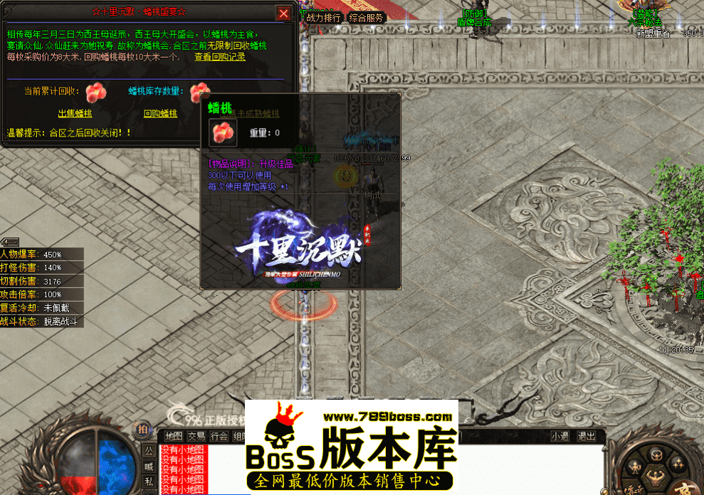 QQ图片20260508220048.png