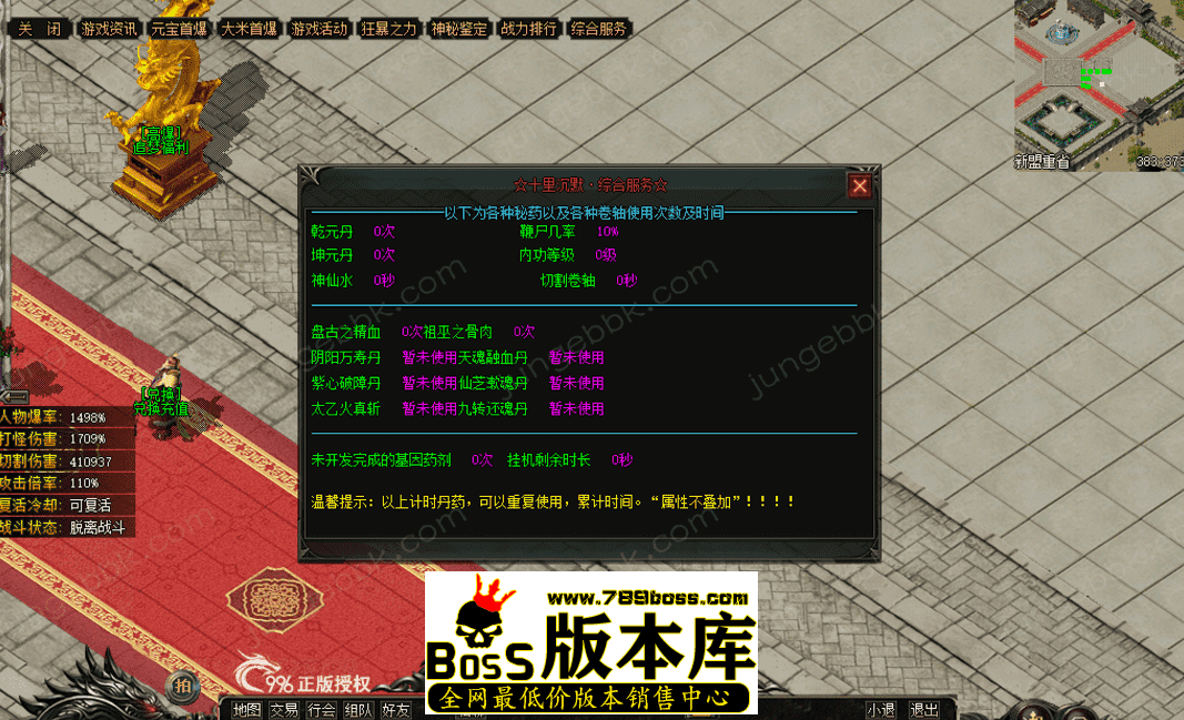 QQ图片20260508220330.png