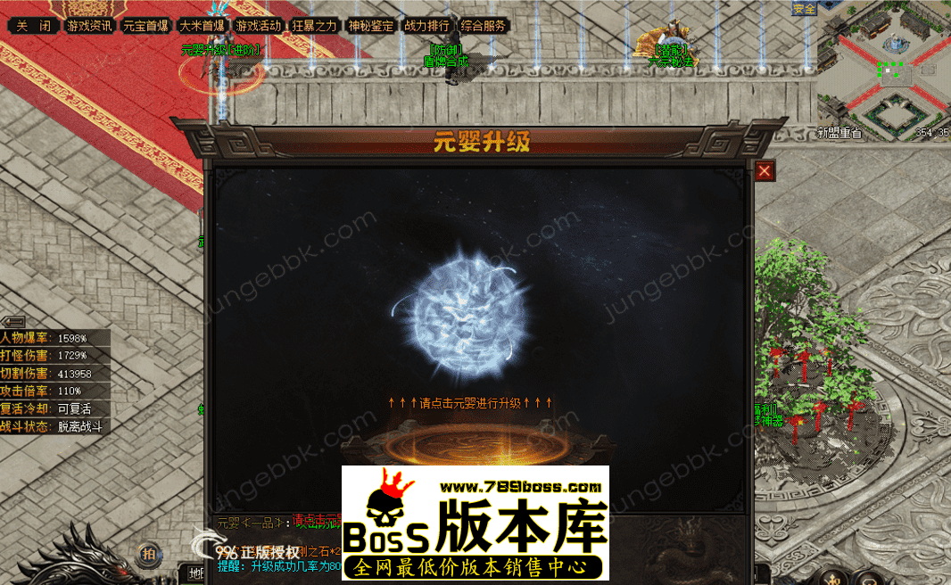 QQ图片20260508220603.png
