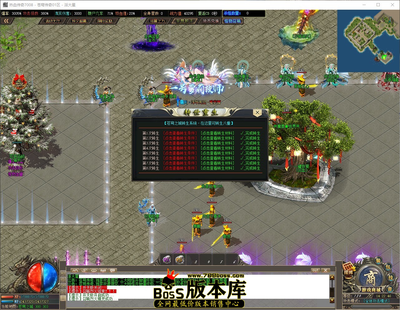 QQ_1778307766906.jpg