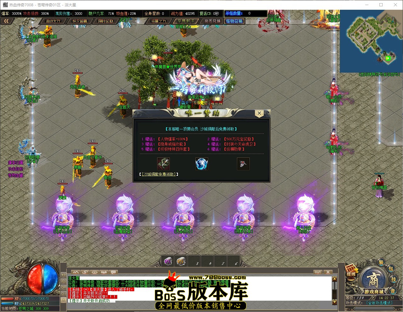 QQ_1778307757686.jpg