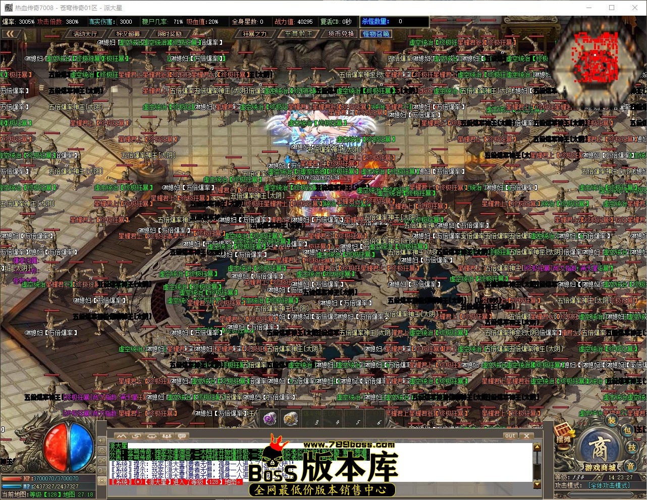 QQ_1778307807957.jpg