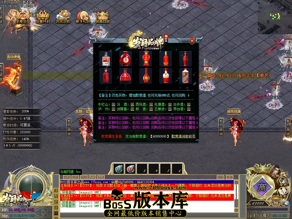 Images13压缩后.JPG