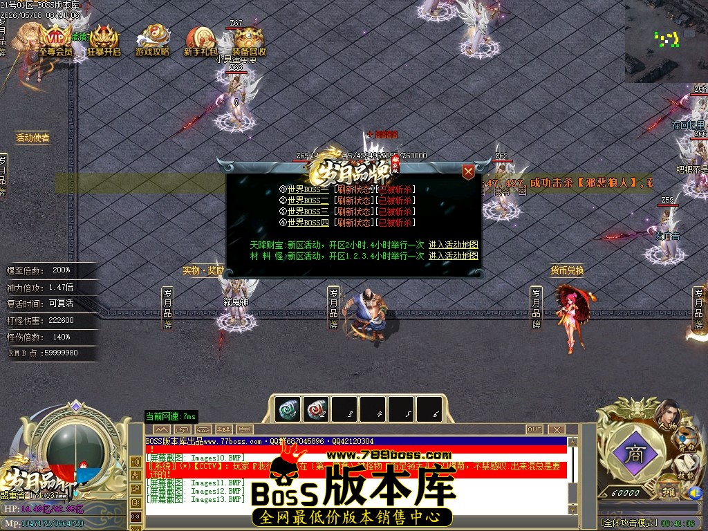 Images14压缩后.JPG