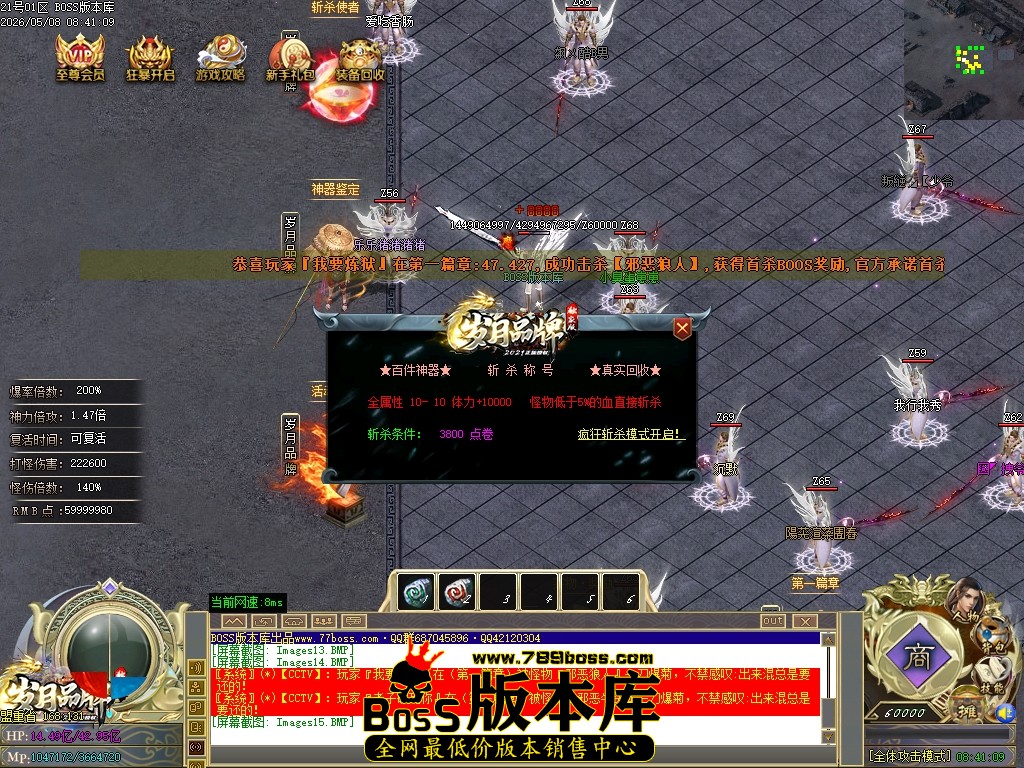 Images16压缩后.JPG