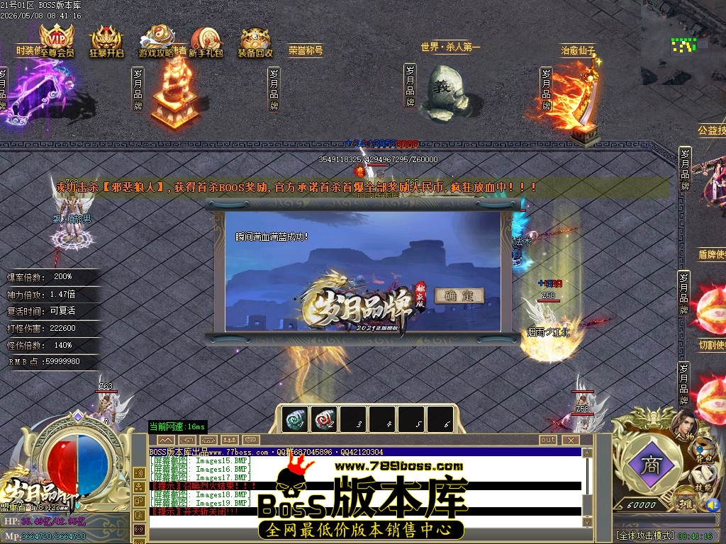 Images20压缩后.JPG