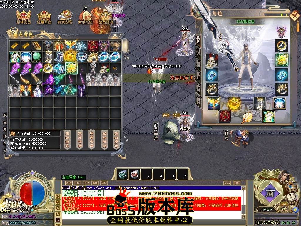 Images25压缩后.JPG