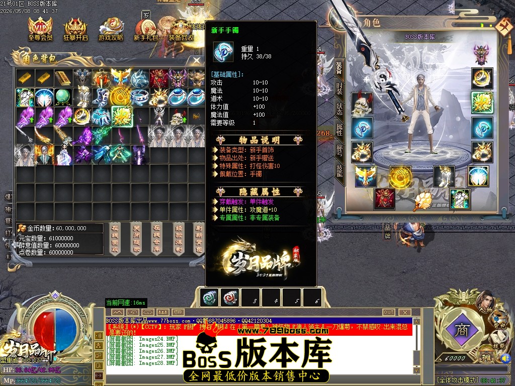 Images29压缩后.JPG