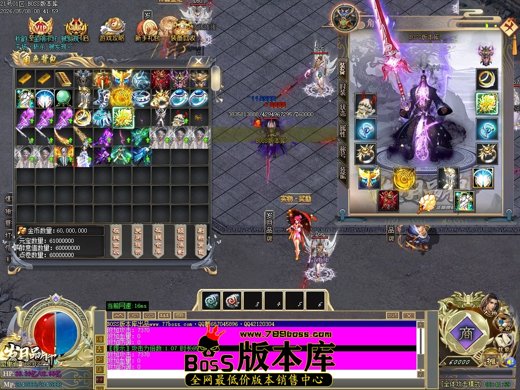 Images56压缩后.JPG