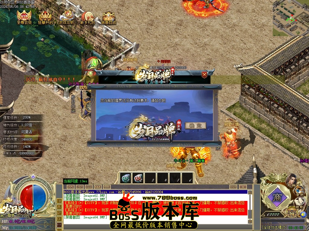 Images65压缩后.JPG