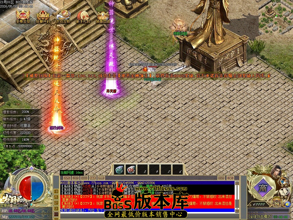 Images90压缩后.JPG