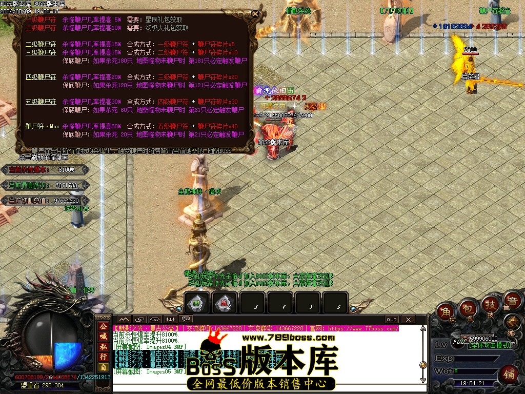 Images06压缩后.JPG