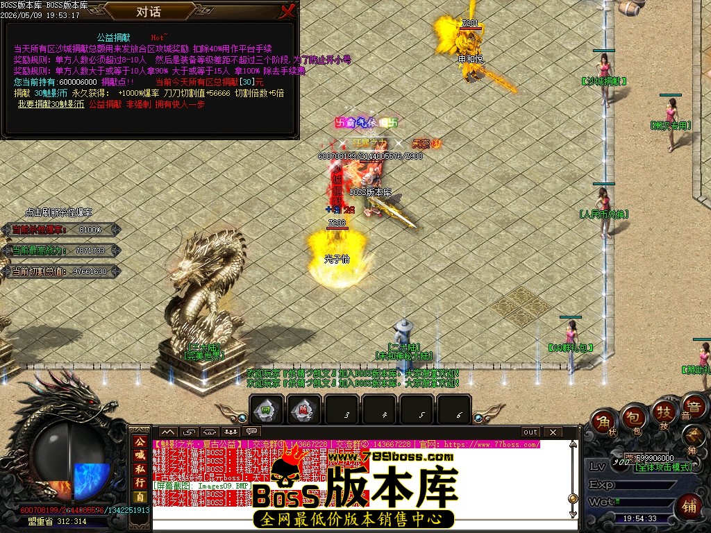 Images10压缩后.JPG