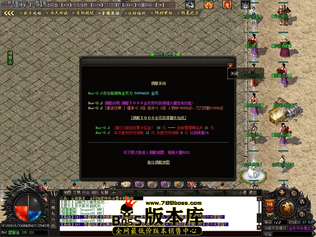 Images10压缩后.JPG
