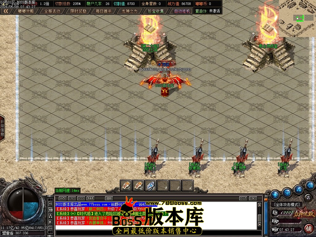 Images04压缩后.JPG