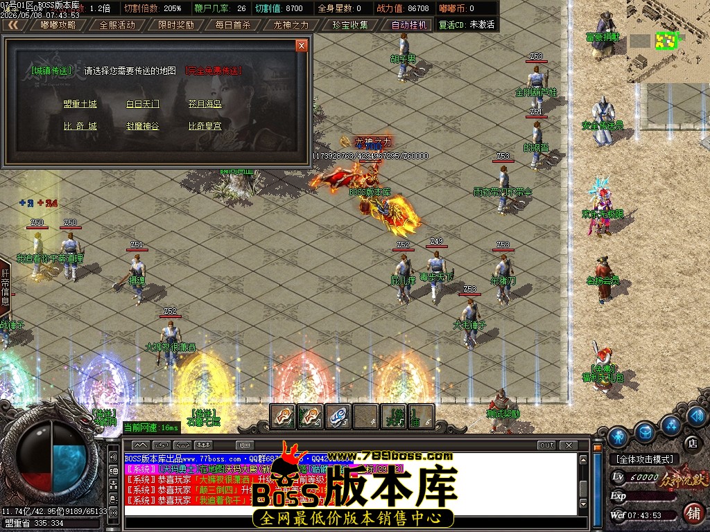 Images10压缩后.JPG