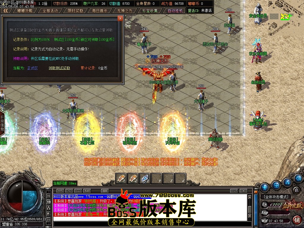 Images14压缩后.JPG
