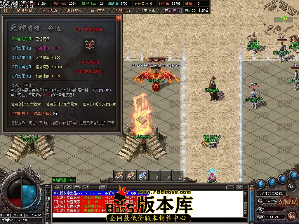 Images29压缩后.JPG