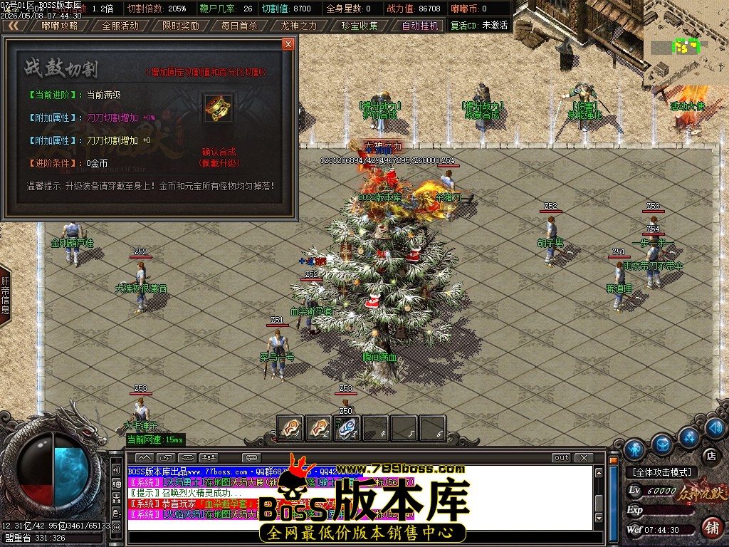 Images34压缩后.JPG