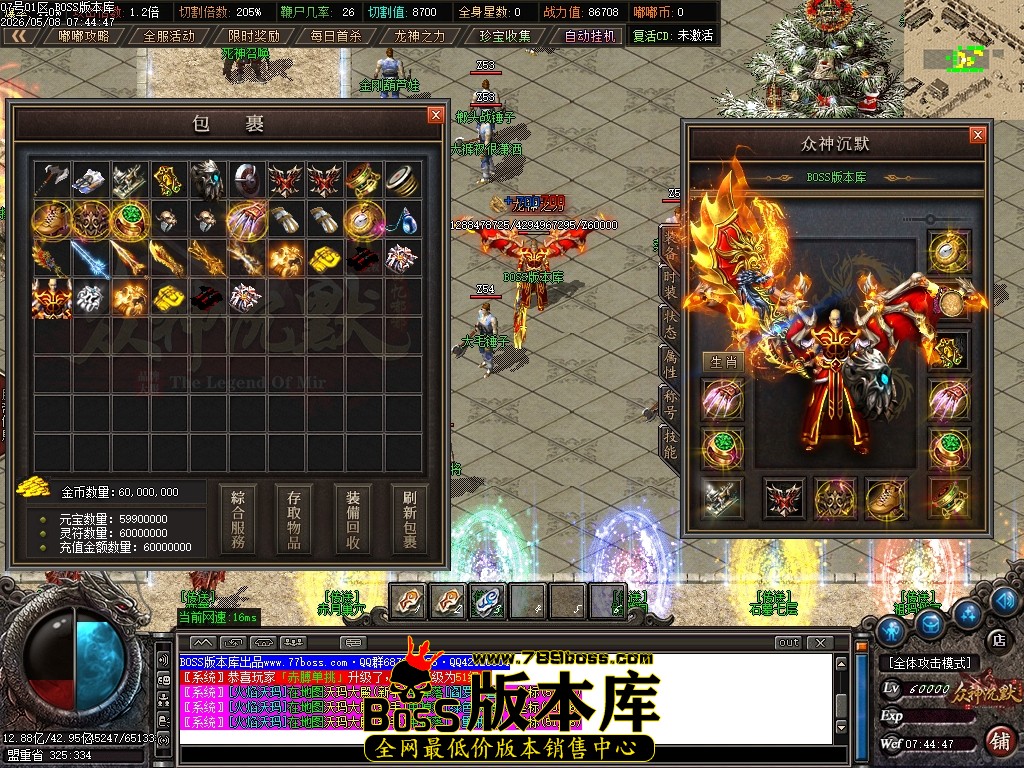 Images45压缩后.JPG