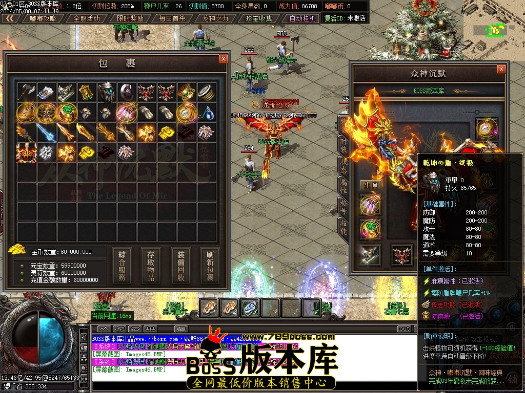 Images47压缩后.JPG