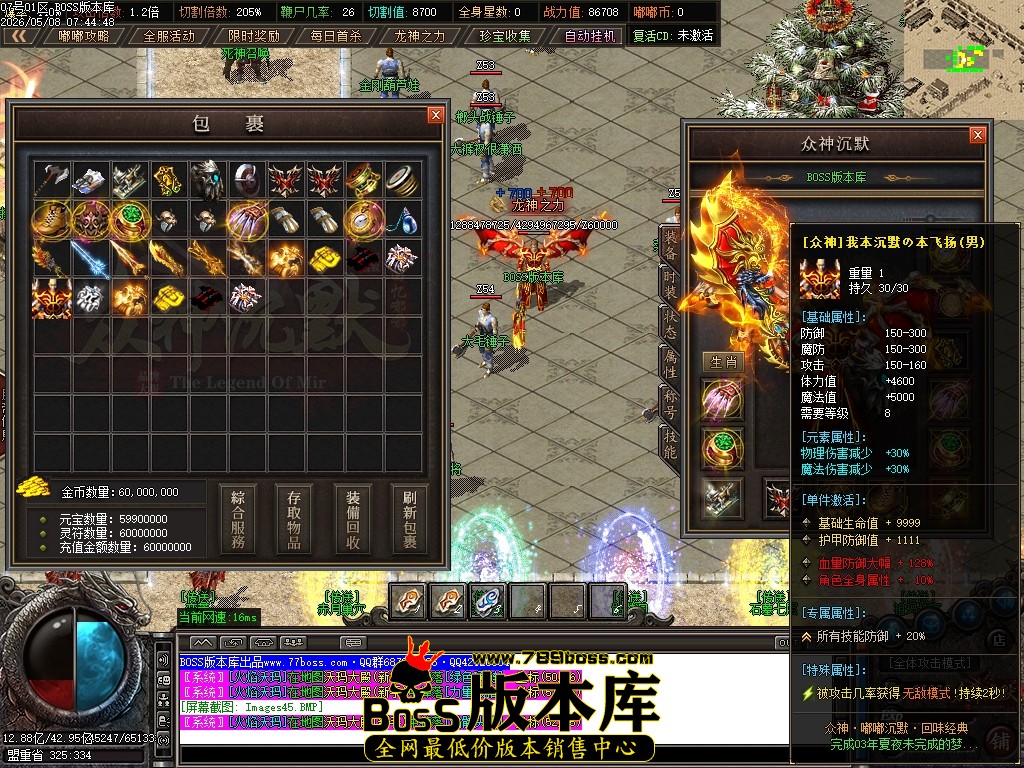 Images46压缩后.JPG