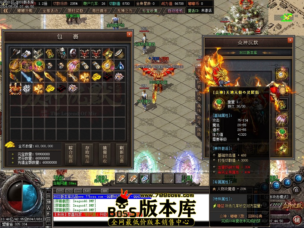 Images49压缩后.JPG