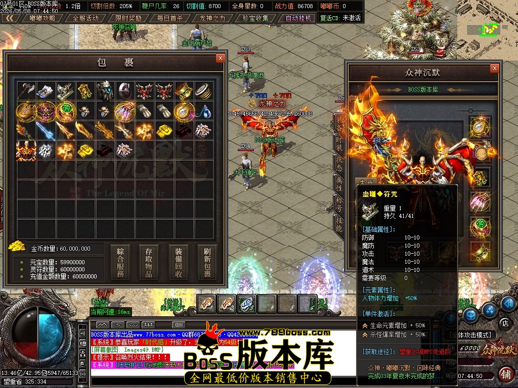 Images50压缩后.JPG