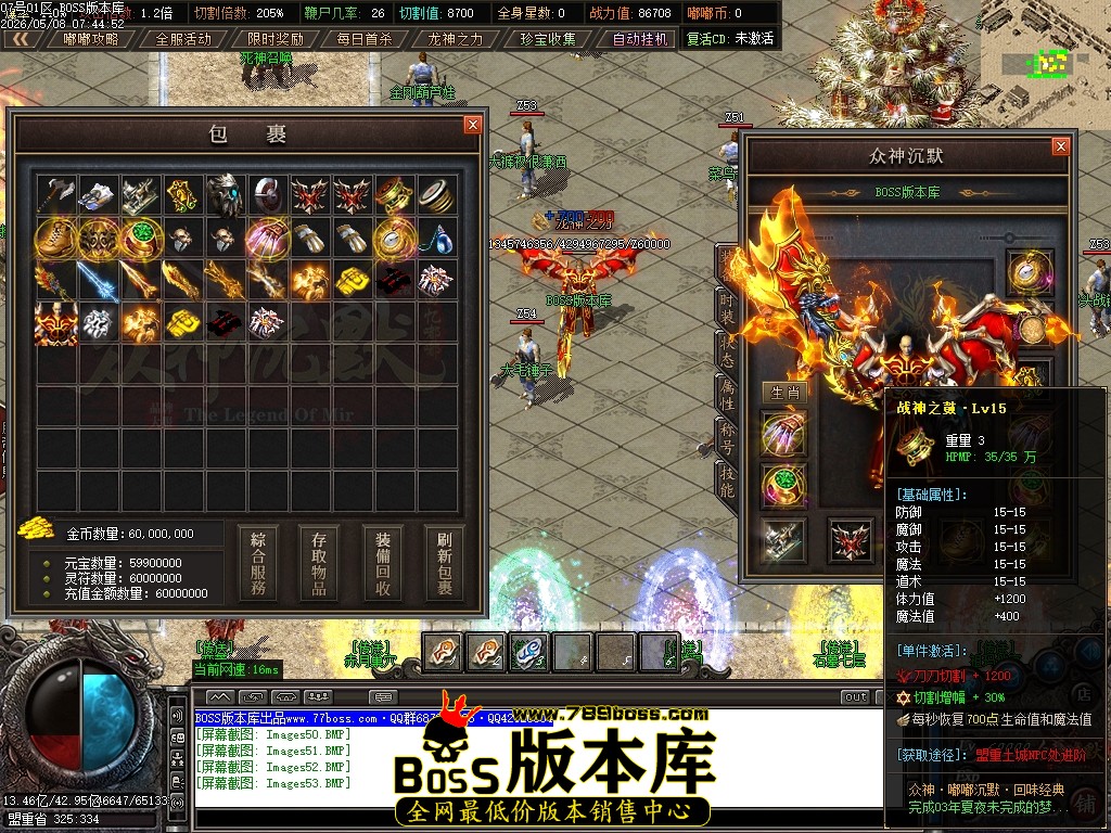 Images54压缩后.JPG