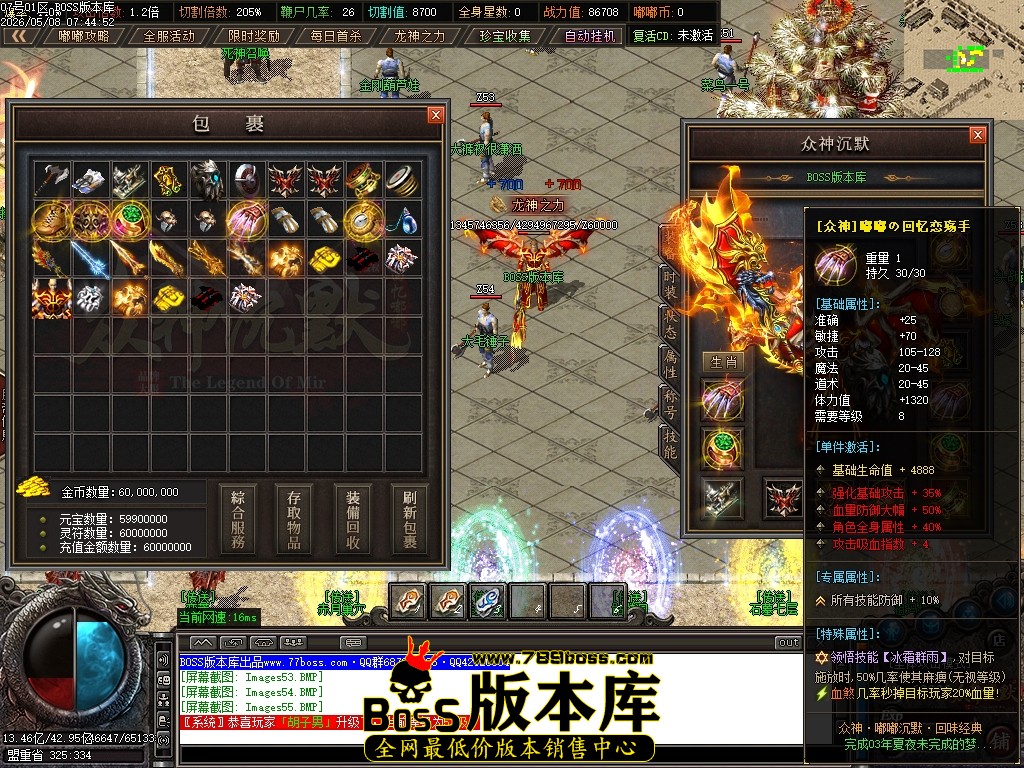 Images56压缩后.JPG