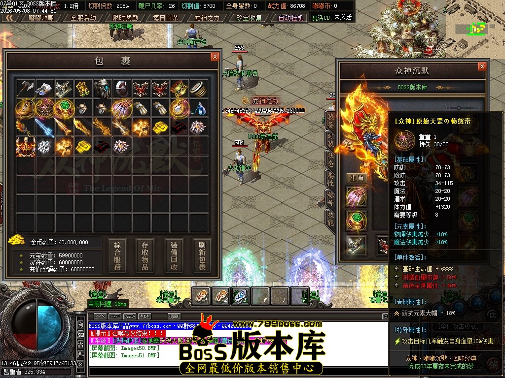 Images52压缩后.JPG