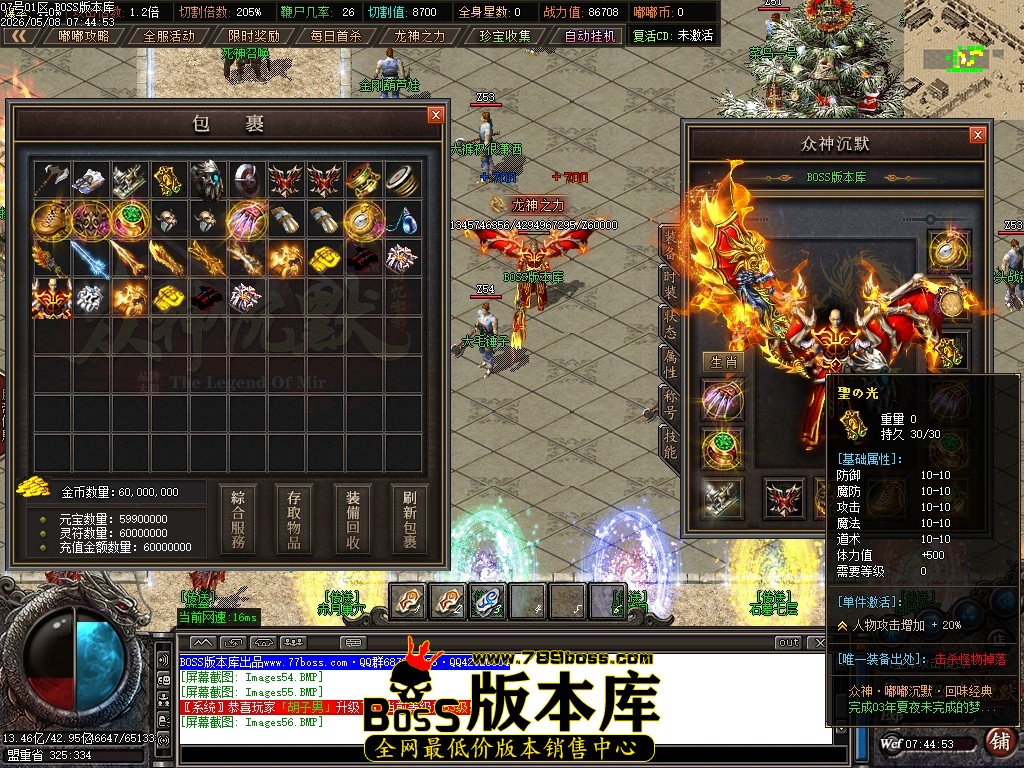Images57压缩后.JPG