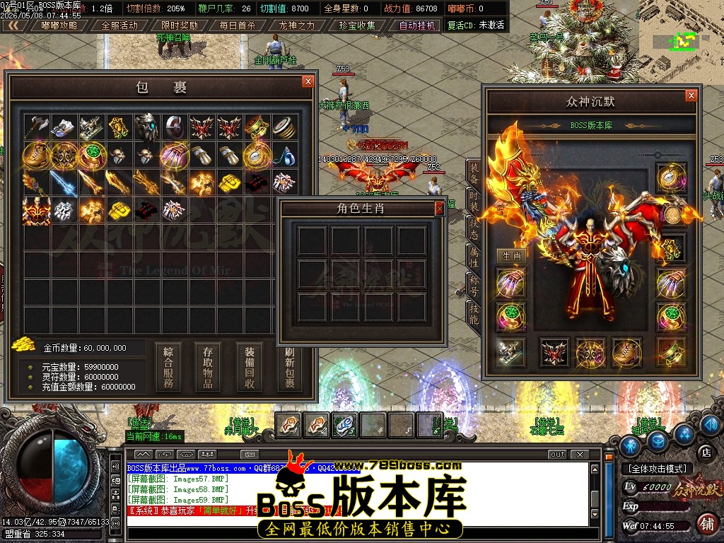 Images60压缩后.JPG