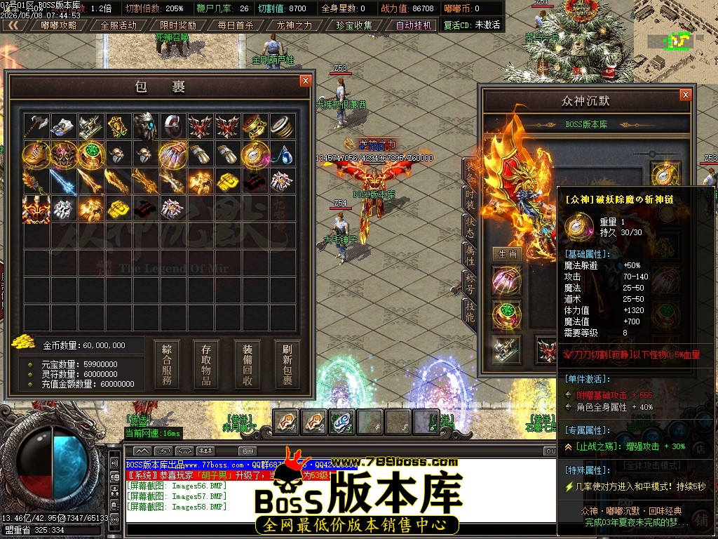 Images59压缩后.JPG