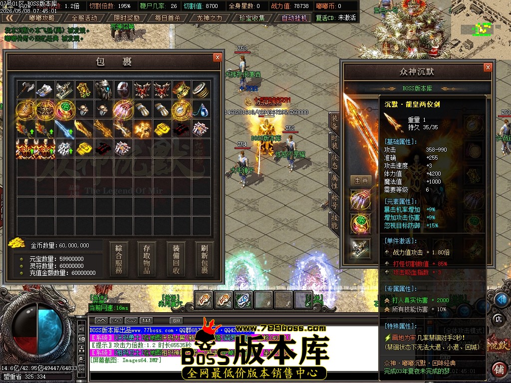 Images65压缩后.JPG