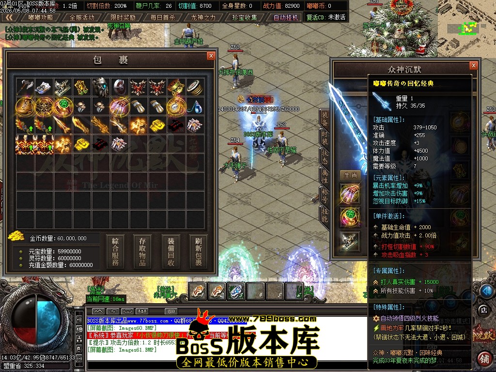 Images62压缩后.JPG