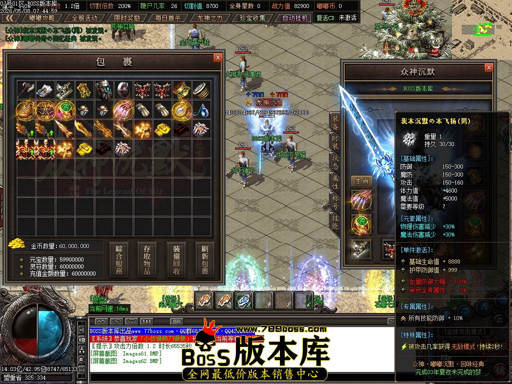 Images63压缩后.JPG