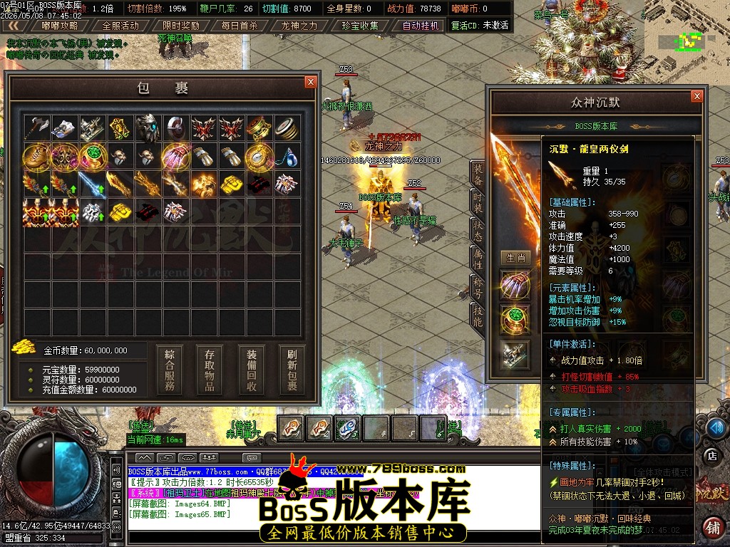 Images66压缩后.JPG