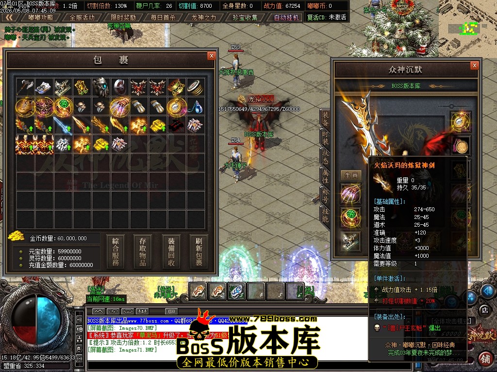 Images72压缩后.JPG