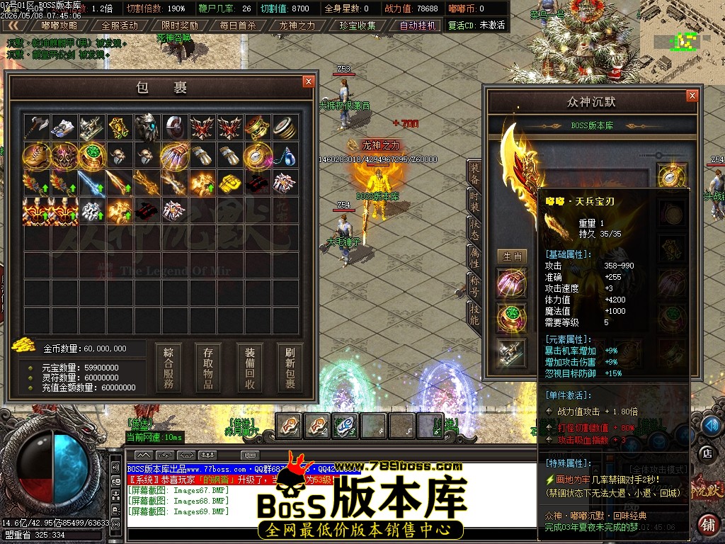 Images70压缩后.JPG