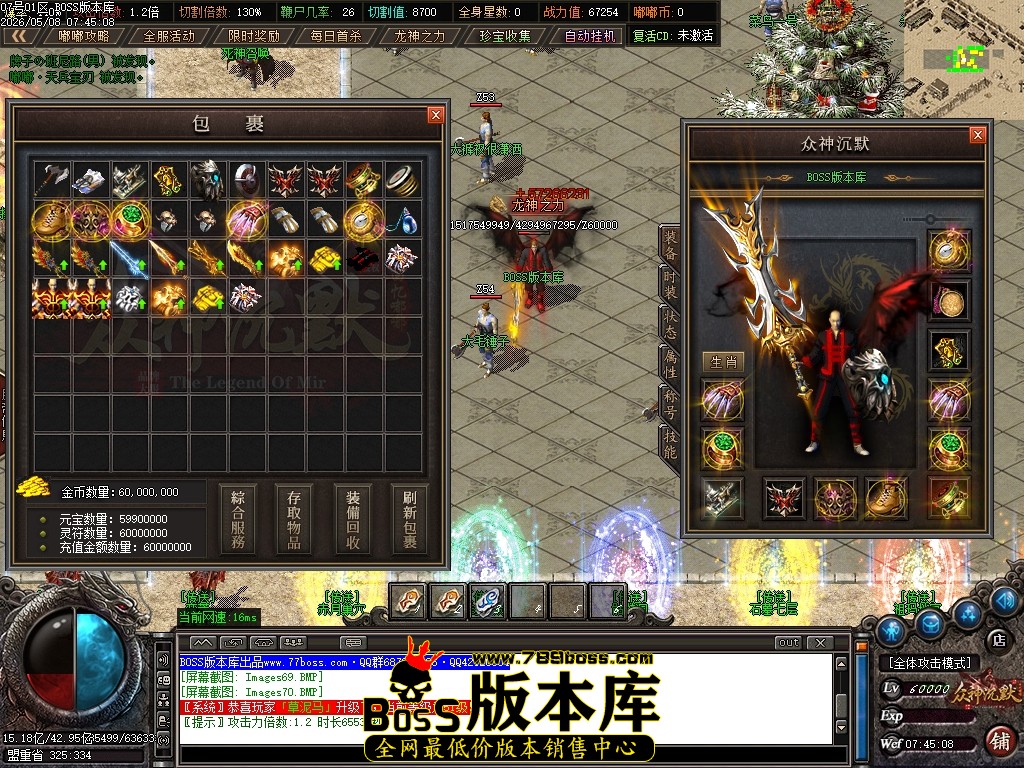 Images71压缩后.JPG
