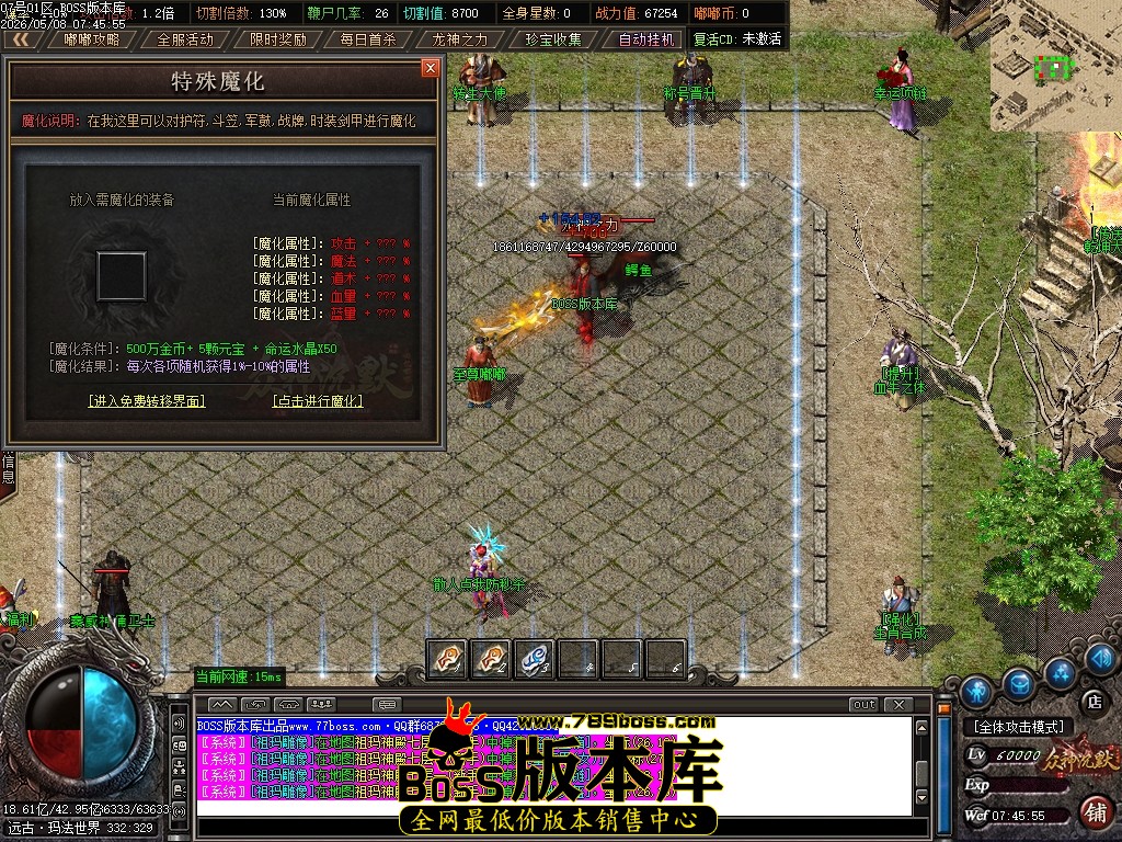 Images80压缩后.JPG