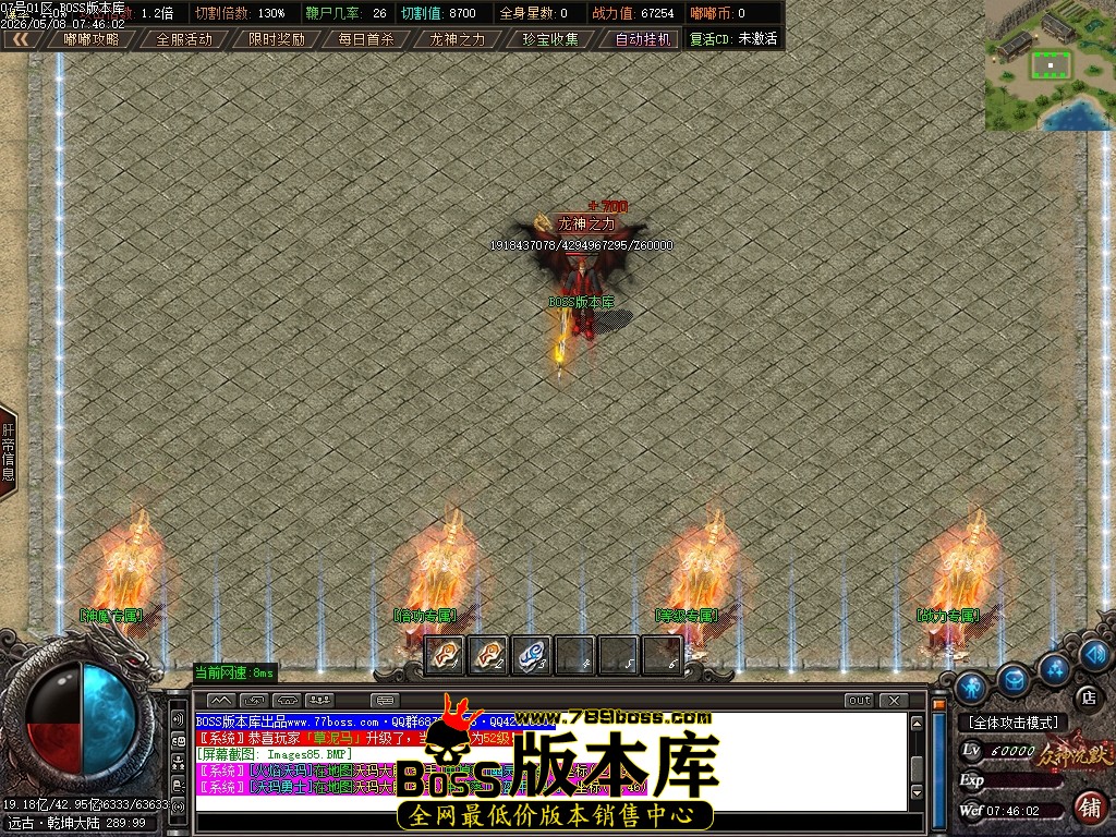 Images86压缩后.JPG
