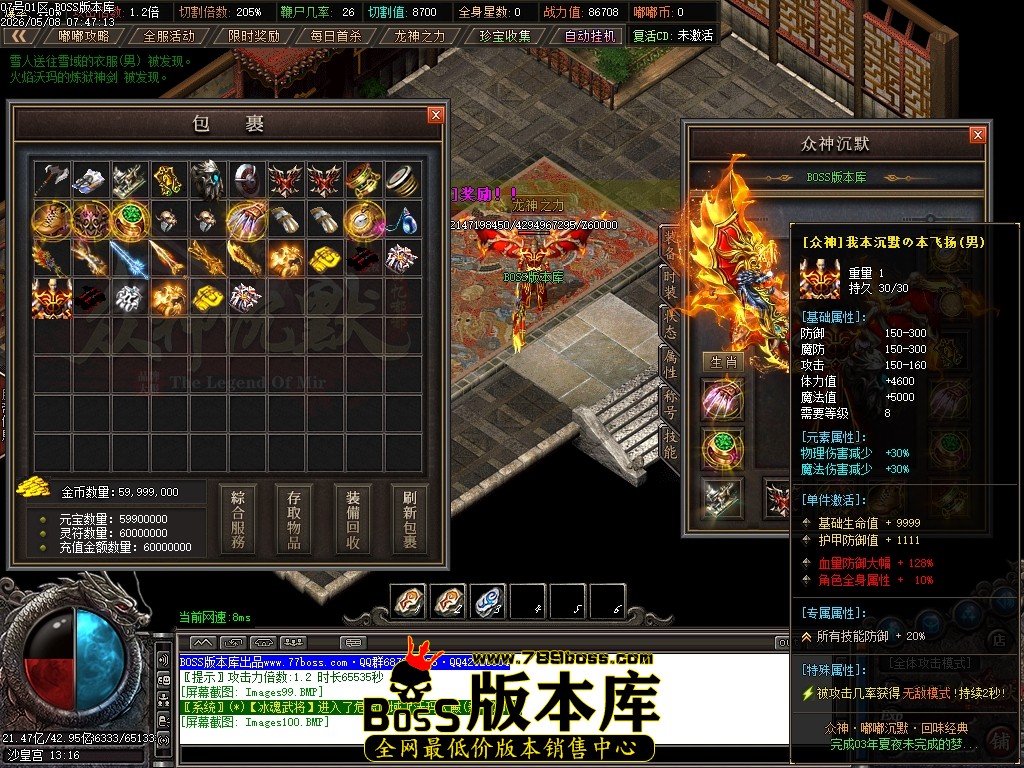 Images101压缩后.JPG