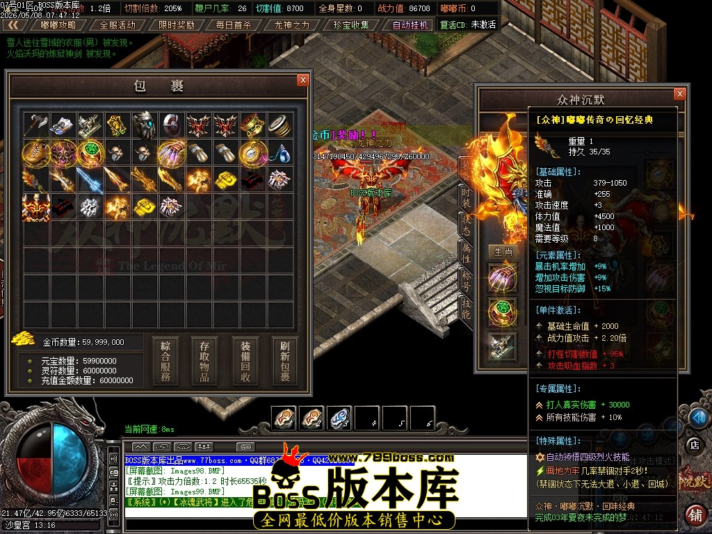 Images100压缩后.JPG