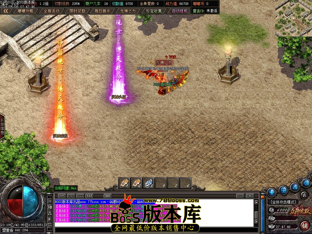 Images103压缩后.JPG