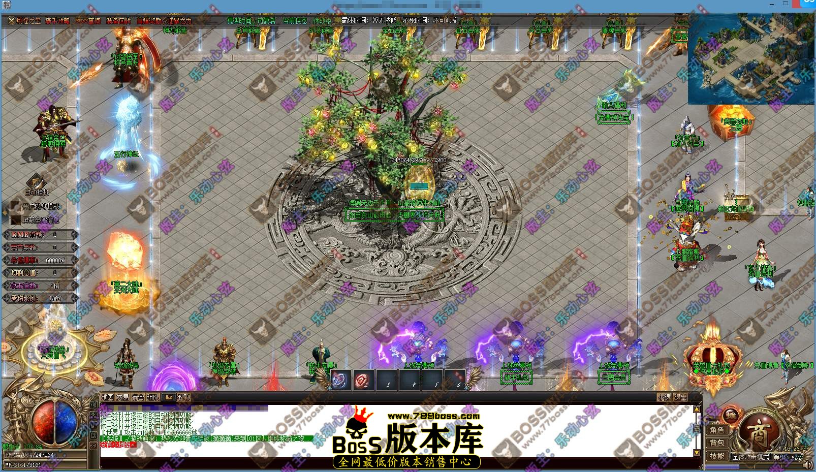 011.传奇主城地图文件01.jpg