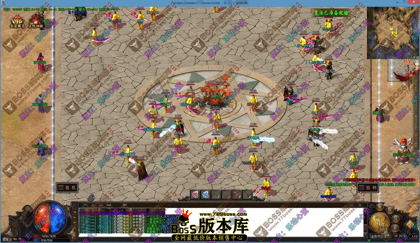 014.传奇主城地图文件01.jpg